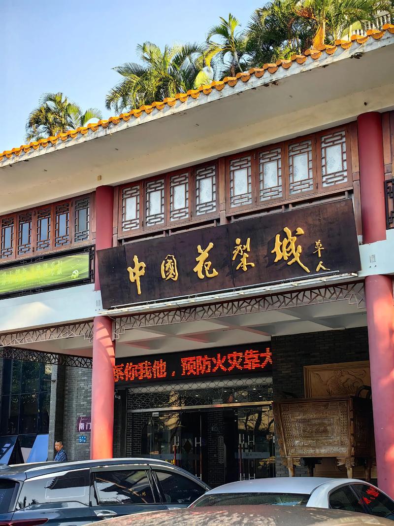 山西物资批发行业的最新动态
